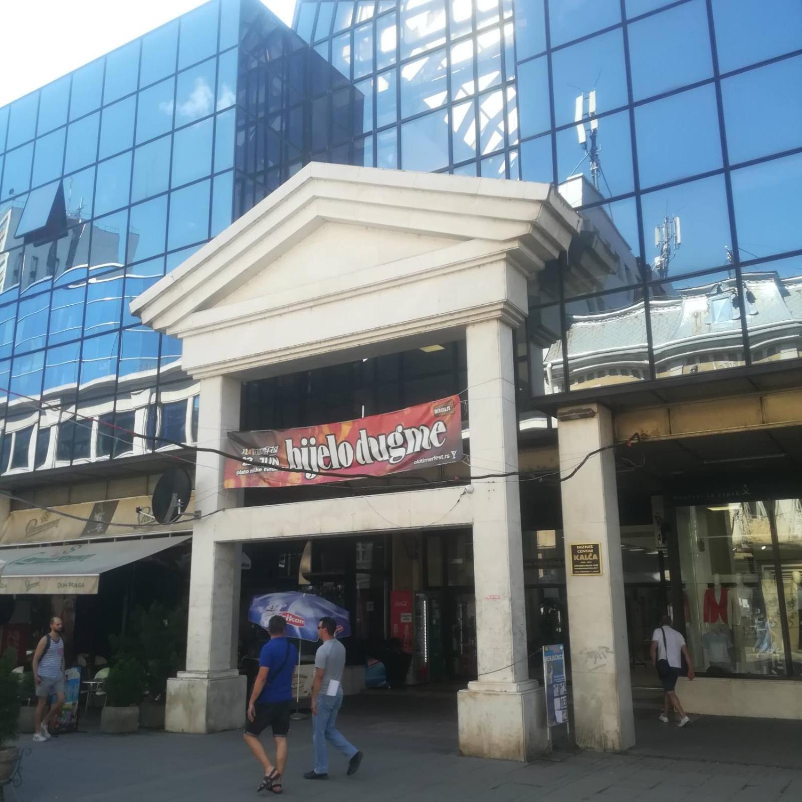 NiSuvi Centar公寓 外观 照片